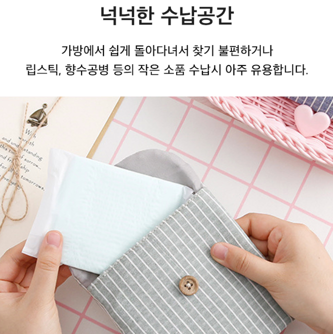 thumbnail-7